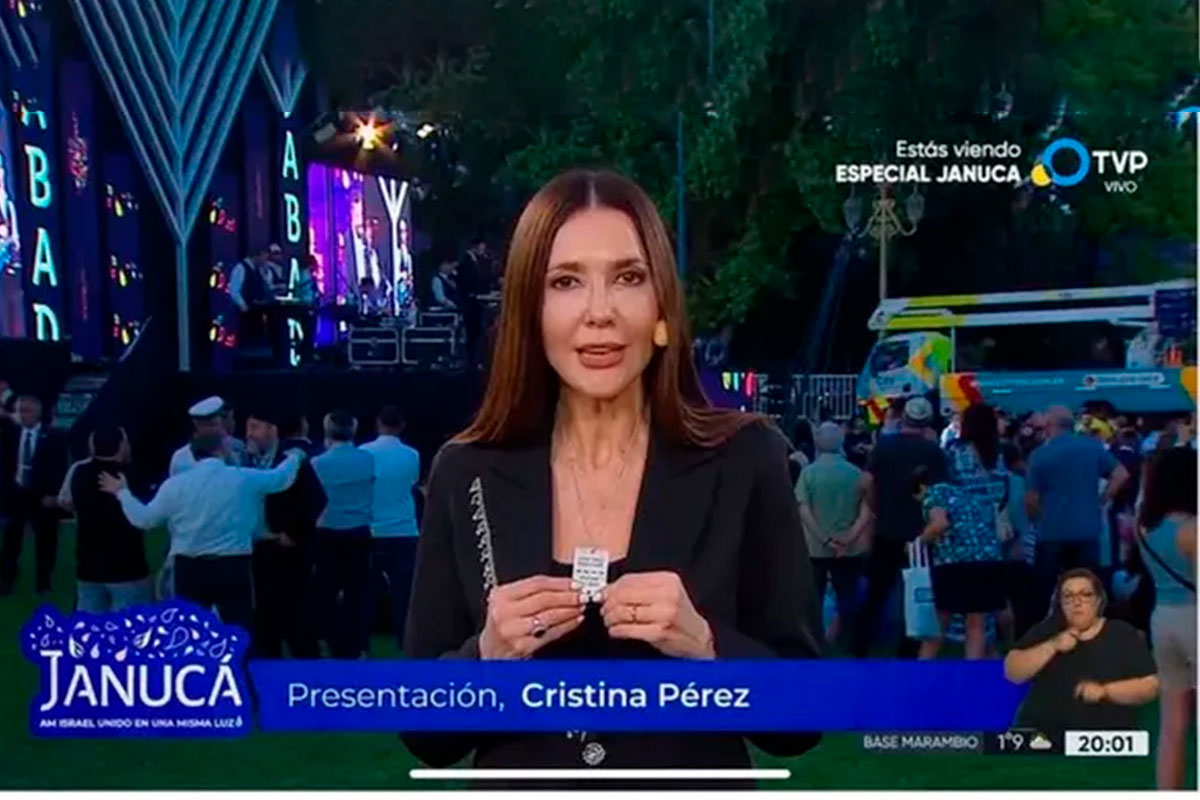 Cristina Pérez desembarcó en la TV Pública a dos días de la asunción de Javier Milei