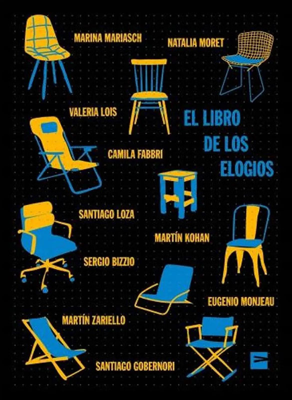 ¿Qué leer este verano? Cuatro recomendaciones 1 ¿Qué leer este verano? Cuatro recomendaciones