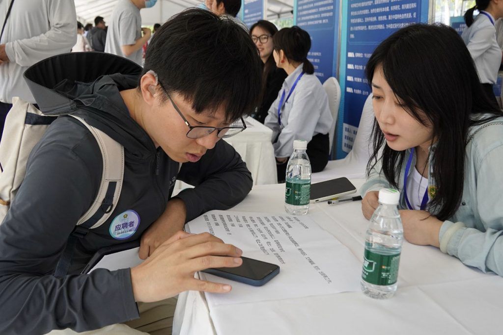 La IA rompe todos los mitos del empleo en China 3 La IA rompe todos los mitos del empleo en China