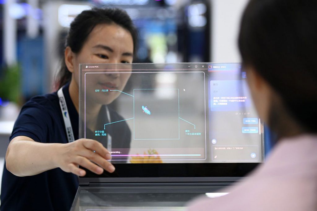 La IA rompe todos los mitos del empleo en China 1 La IA rompe todos los mitos del empleo en China