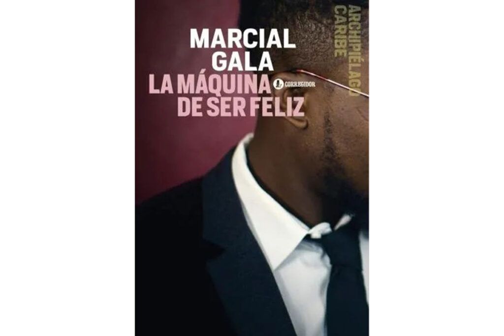 Marcial Gala: "Siempre concebí la literatura como un proyecto coral" 1 Marcial Gala: "Siempre concebí la literatura como un proyecto coral"