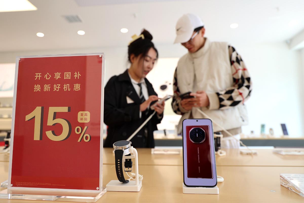 Guerra comercial: el cielo no se cae sobre China 2 Guerra comercial: el cielo no se cae sobre China