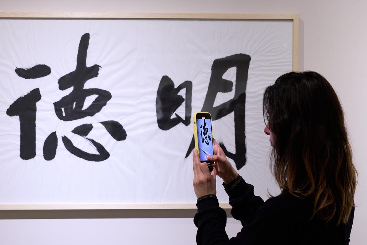 “Poéticas del movimiento”: una muestra sobre caligrafía china en pleno Buenos Aires