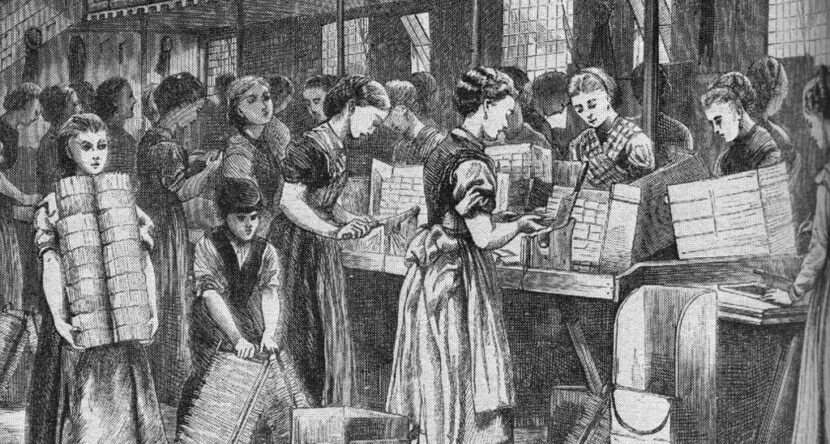 Adam Smith, museo de grandes novedades