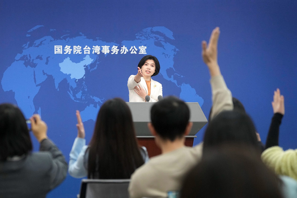 ¿Qué es el principio de una sola China?