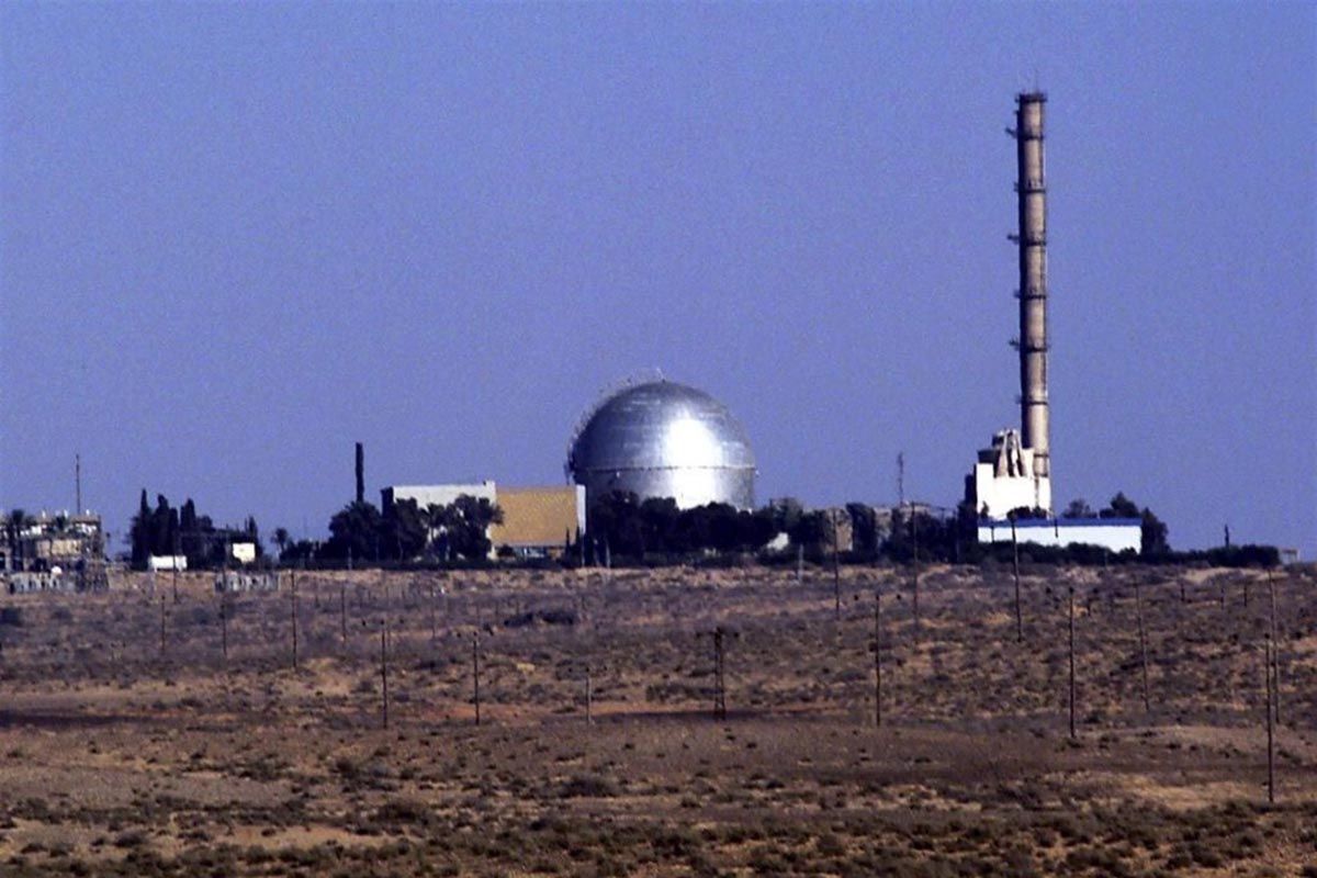 Irán revela documentos sobre el programa militar y nuclear de Israel