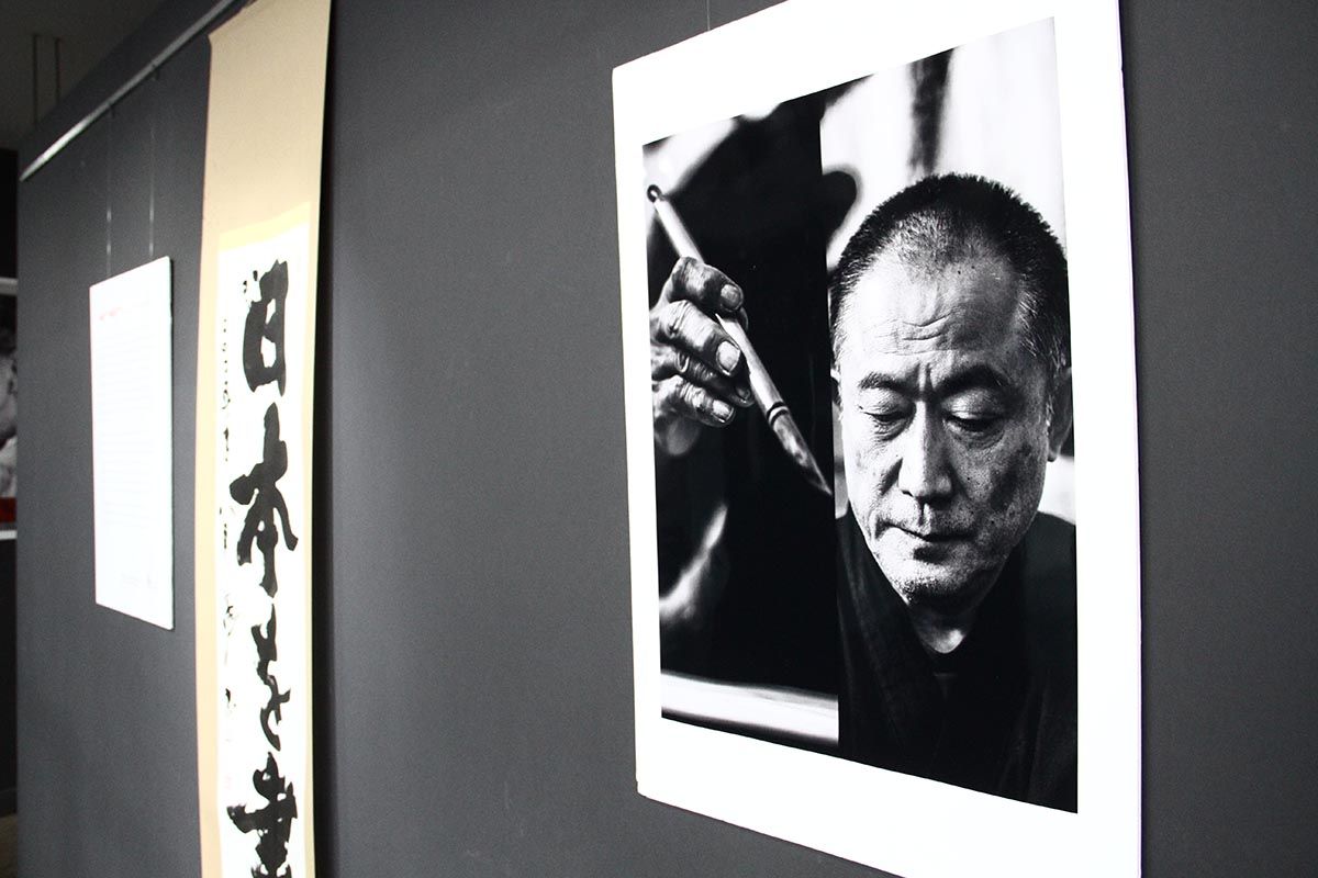 “Japón en su escritura”, una muestra del arte de la caligrafía del maestro Ryuho Hamano