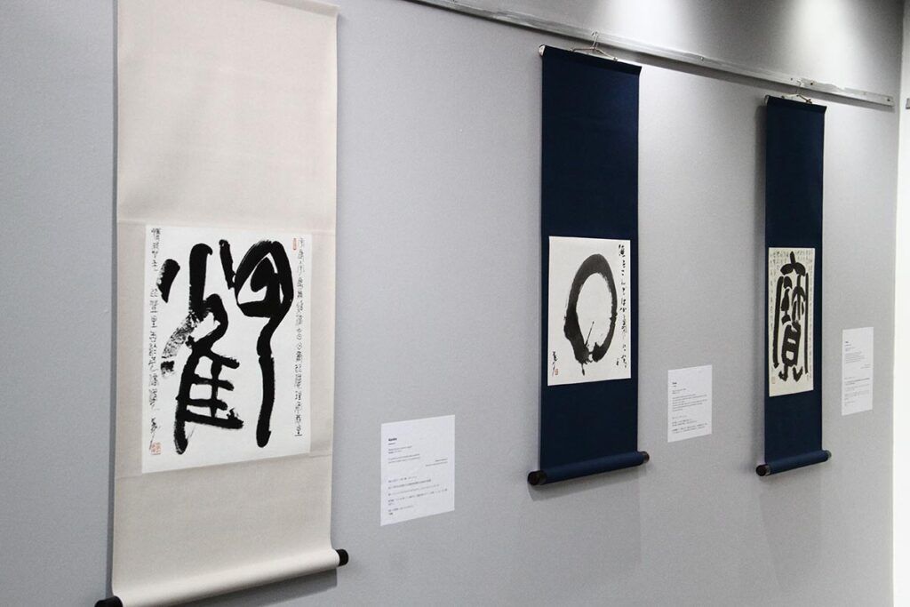 “Japón en su escritura”, una muestra del arte de la caligrafía del maestro Ryuho Hamano