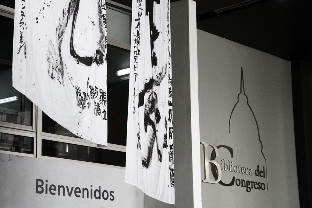 “Japón en su escritura”, una muestra del arte de la caligrafía del maestro Ryuho Hamano