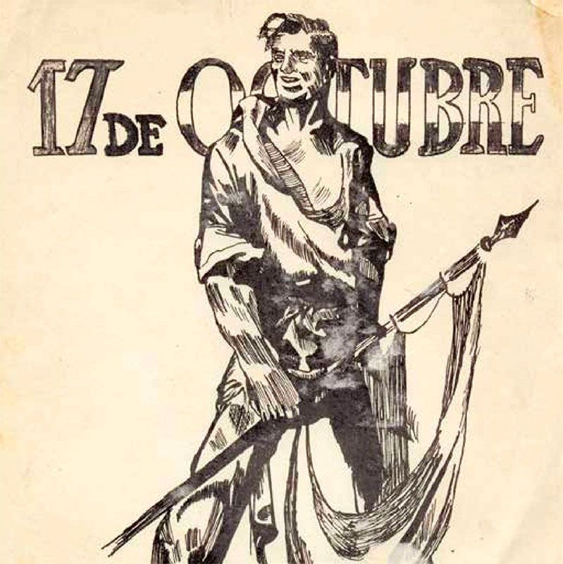 El peronismo de los días felices tiene quien le recopile la simbología 2 El peronismo de los días felices tiene quien le recopile la simbología