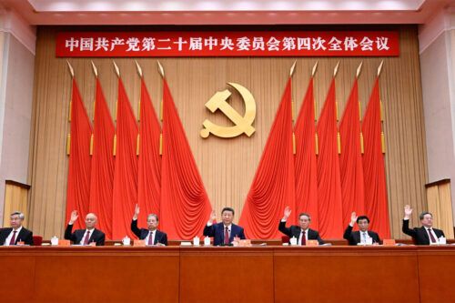 El ambicioso XV Plan Quinquenal: desde China, en un mundo patas arriba