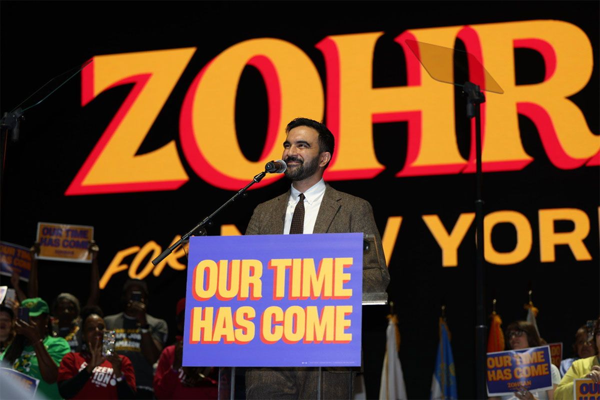 Un musulmán en Nueva York