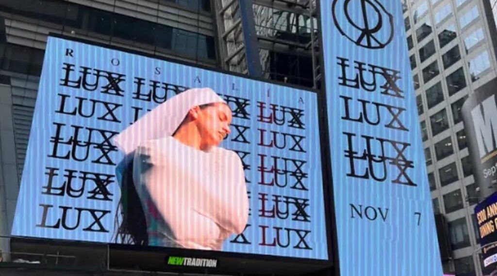 Rosalía rompe récords con "Lux", el álbum hispano más reproducido en un día en Spotify