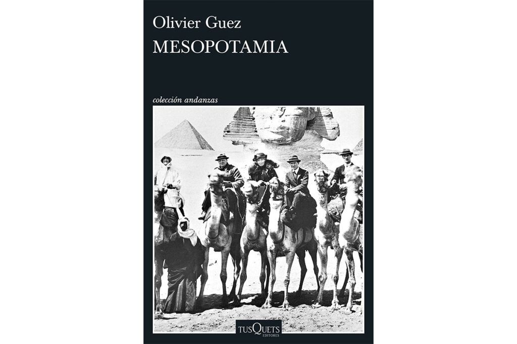 Olivier Guez: "Buenos Aires es una Europa que no existe"