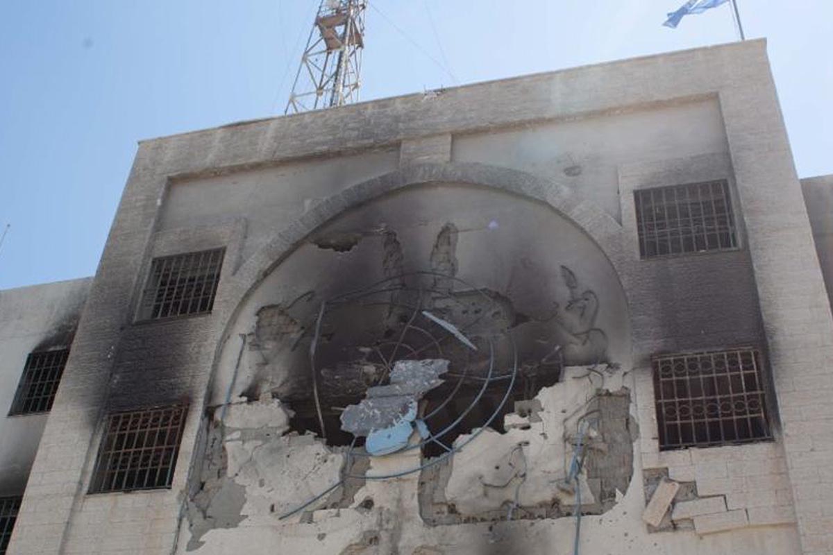 Condena al ataque israelí a la sede de la ONU en Jerusalén Este