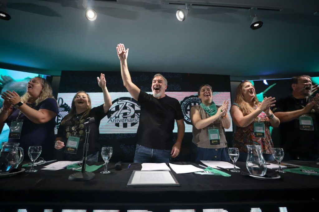 ATE Rodolfo Aguiar paro huelga