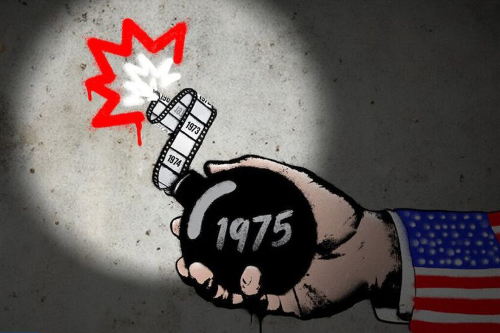 "Crisis 1975", el año en que Hollywood se animó y ganó