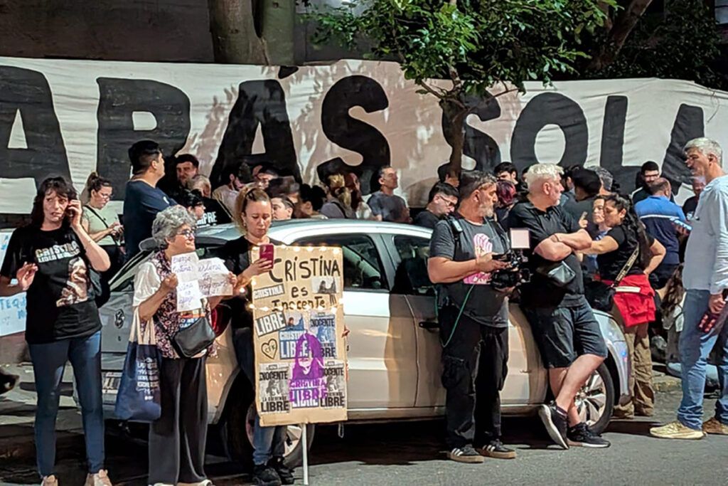 Cristina Kirchner sería dada de alta este lunes tras la operación de apendicitis