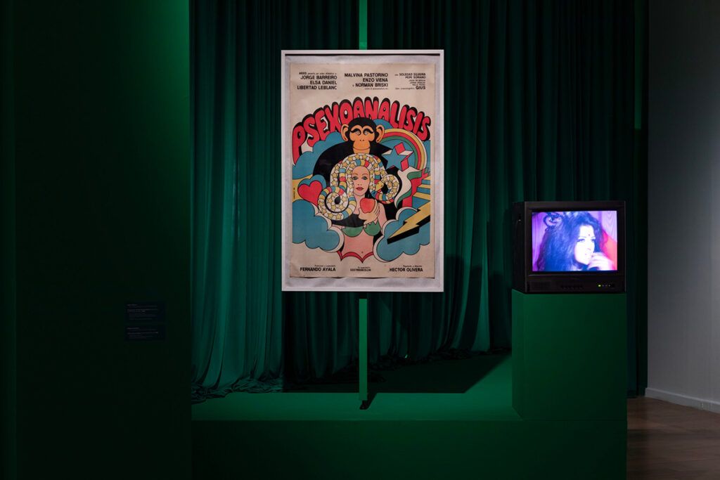 Dalila Puzzovio: arte, diseño, moda y pop 1 Dalila Puzzovio: arte, diseño, moda y pop