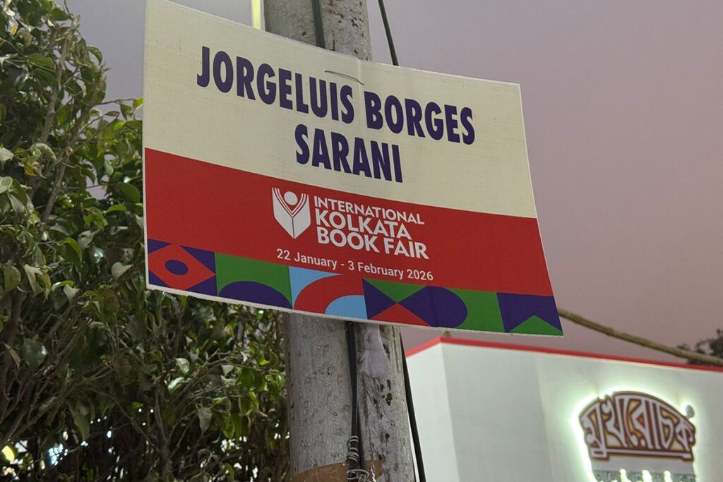 El Pabellón Argentino en la Feria Internacional del Libro de Calcuta, una muestra que va desde Borges y Cortázar a Maradona y Messi