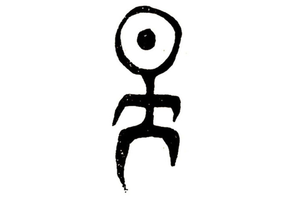 Ping pong con Eduardo Cutuli: “El under de los ‘80 fue increíble, pero terminó el día que murió Batato”