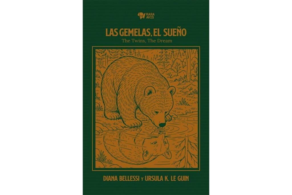 Lecturas de verano: cuatro recomendaciones perfectas