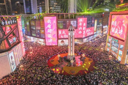 La IA juega su futuro en el Año Nuevo chino