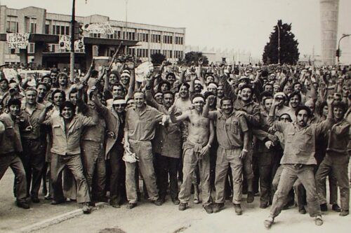 A 50 años del golpe cívico-militar:  un ciclo de documentales reivindica la lucha obrera y la memoria