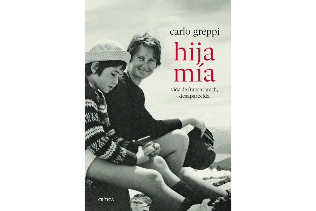 Franca y Vera: una vida de 18 años, una lucha de casi medio siglo y un legado inagotable