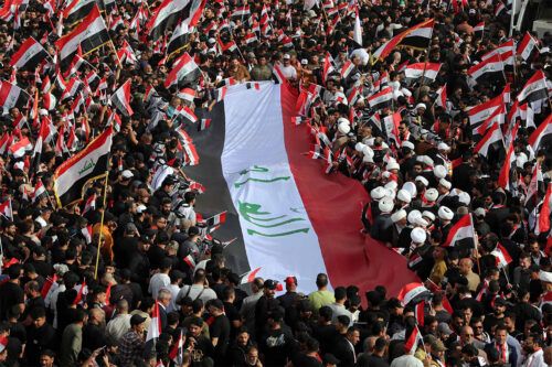 Cuando la señal deja de buscar