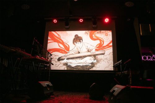 Videodromo: Oriente en la pantalla, cine, música y magia