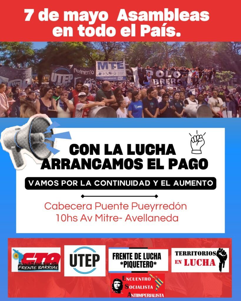 Organizaciones sociales y piqueteras no bajan la guardia y van por más: hoy cortan el Puente Pueyrredón 1 Organizaciones sociales y piqueteras no bajan la guardia y van por más: hoy cortan el Puente Pueyrredón