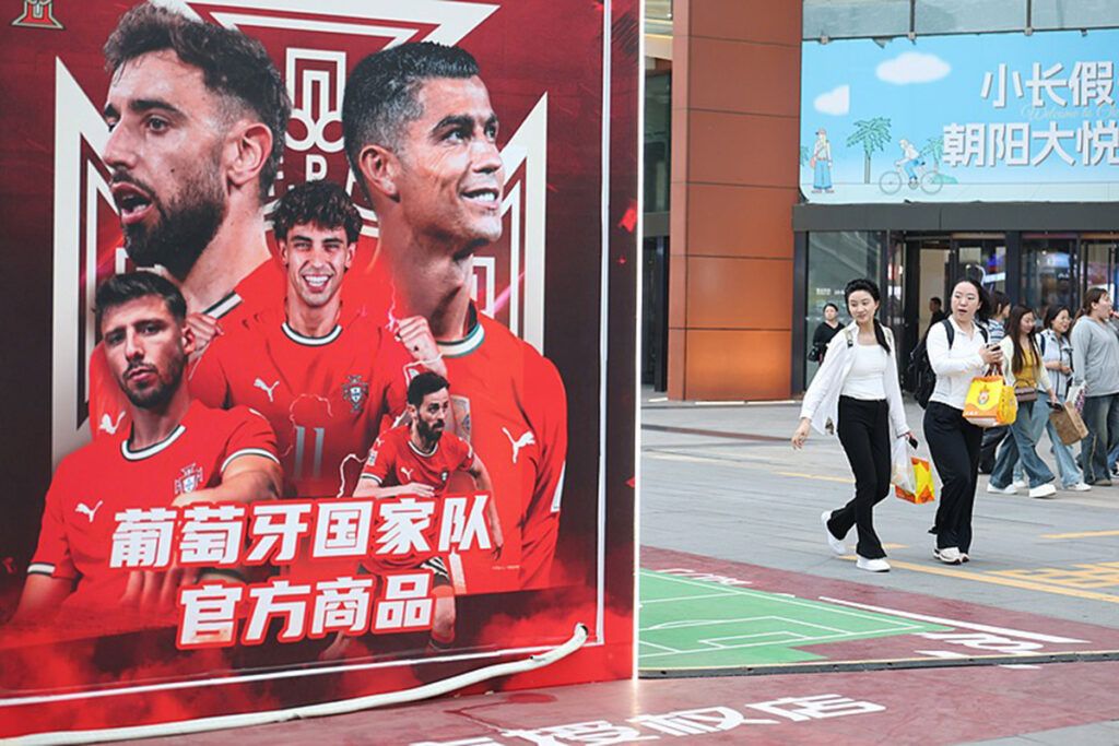Mundial 2026: la revancha china se juega en las tribunas 3 Mundial 2026: la revancha china se juega en las tribunas