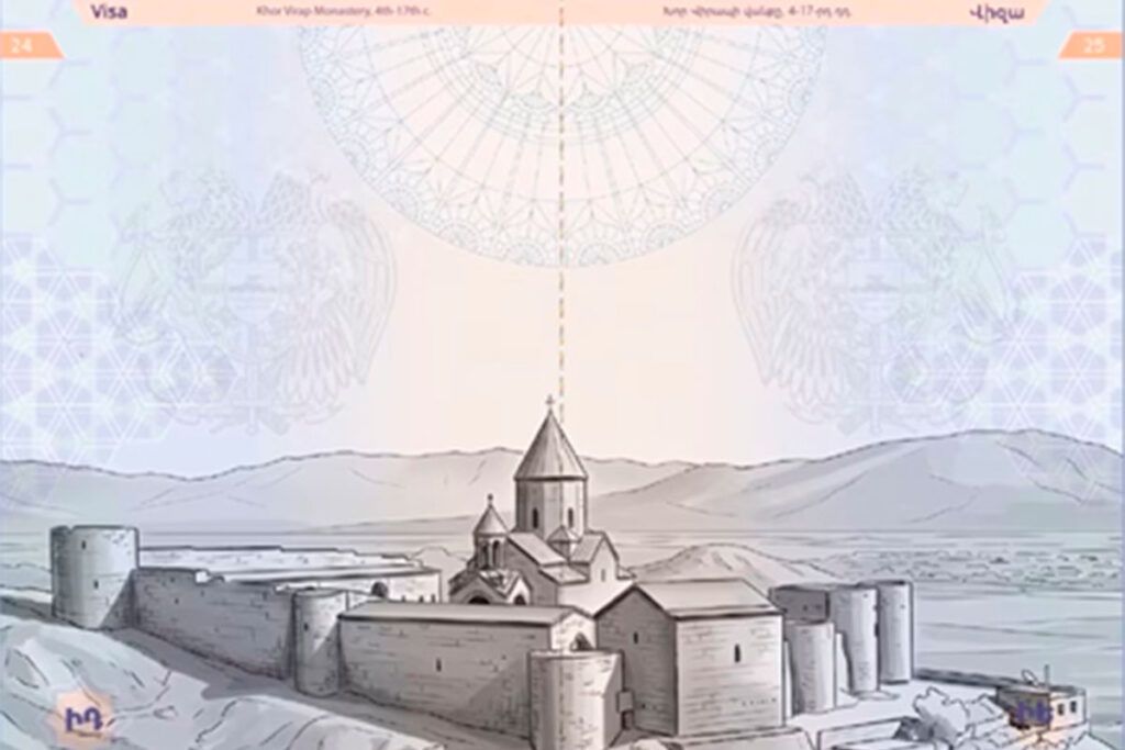 La montaña que perdió el pasaporte