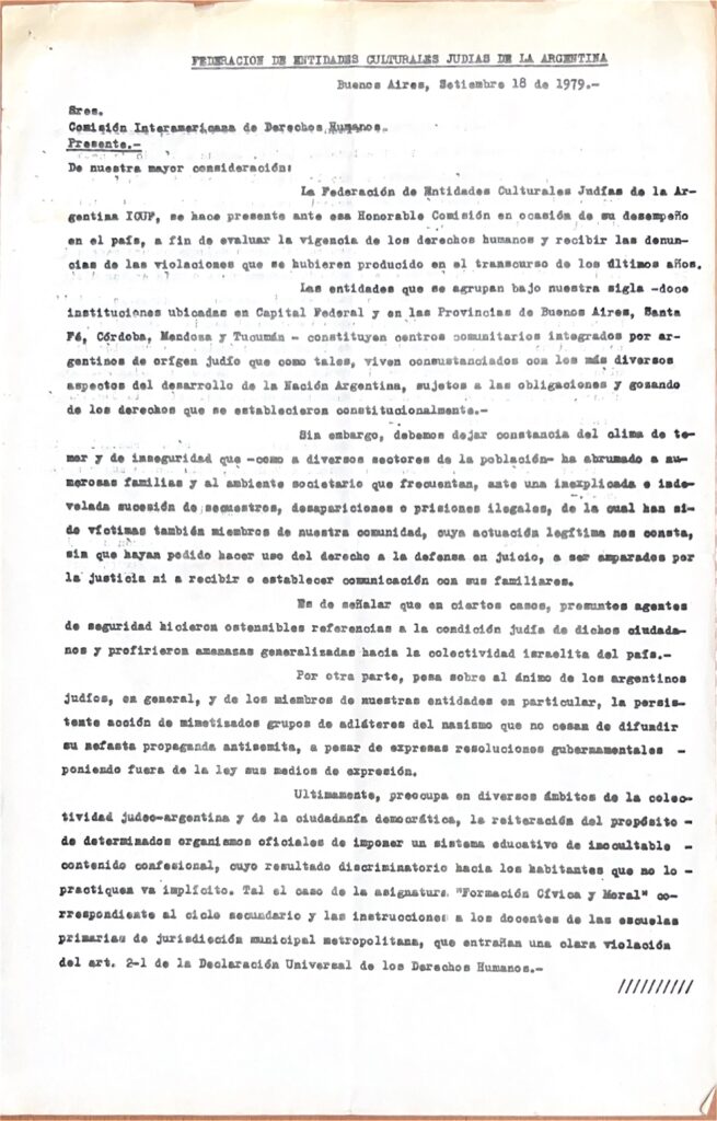 Recuperan archivos de la comunidad judía durante el terrorismo de Estado 1 Recuperan archivos de la comunidad judía durante el terrorismo de Estado