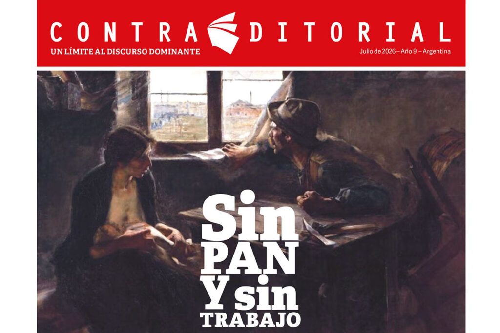 El puño 2 El puño