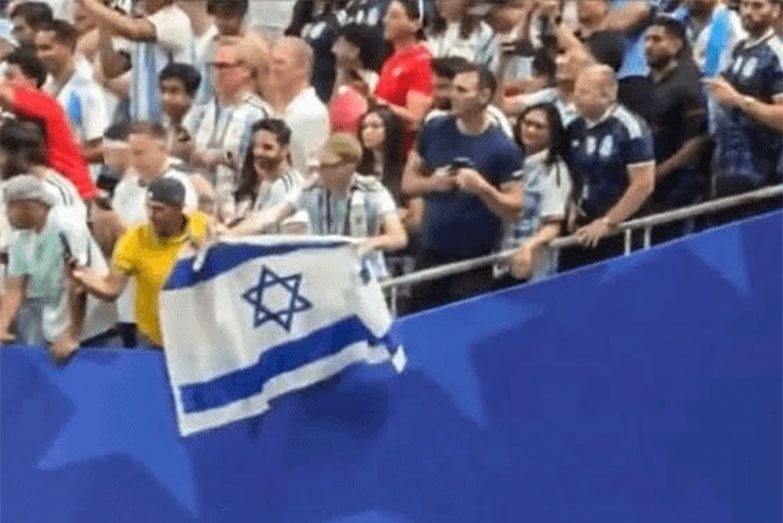 La Selección contra el mundo 1 La Selección contra el mundo